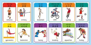 国际足联前副主席雷纳尔德·特马里因涉嫌贪腐被起诉