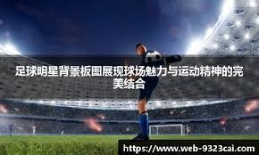 《英雄无敌：上古纪元》未售先火 试玩版已让玩家沉迷超200小时