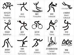 解析大卫欧提兹的季后赛大心脏