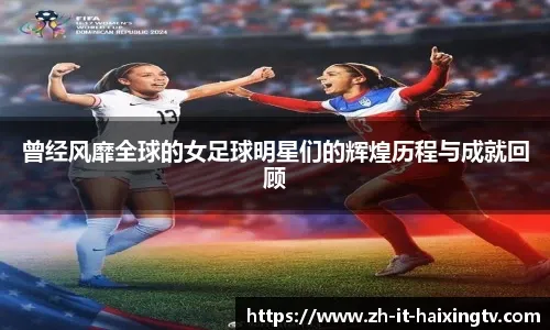 国王杯决赛：马竞再度挑战皇马？小蜘蛛的光辉与皇马的深厚底蕴之争