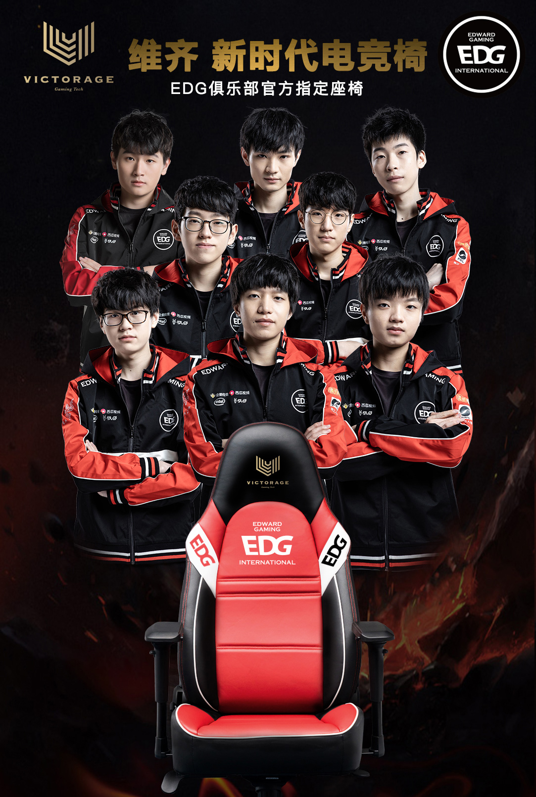 众的运动积 众的运动积