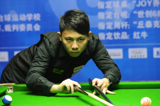 时可能抓住 时可能抓住