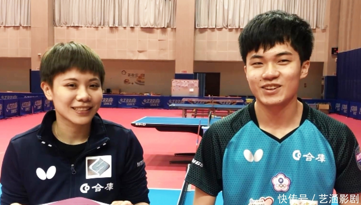 制了西班牙 制了西班牙