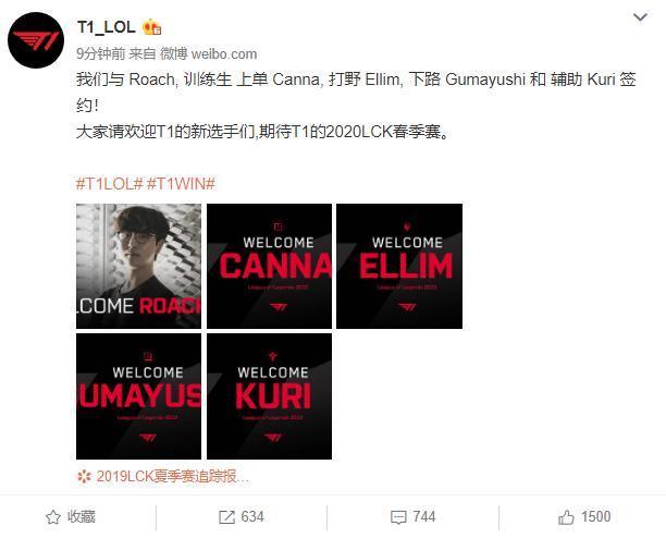 了坚实基础 了坚实基础