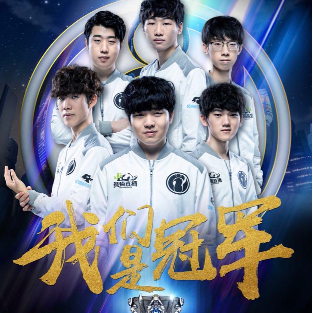 成长历程的 成长历程的