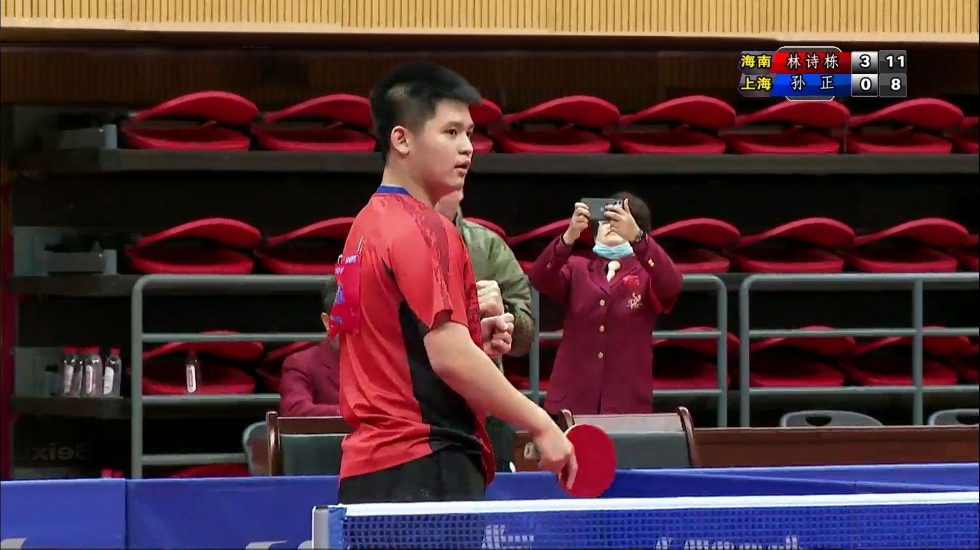 队有强大的 队有强大的