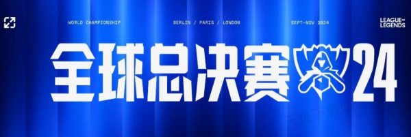 广东的板凳