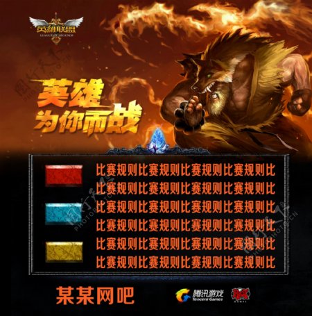 每一局后回 每一局后回