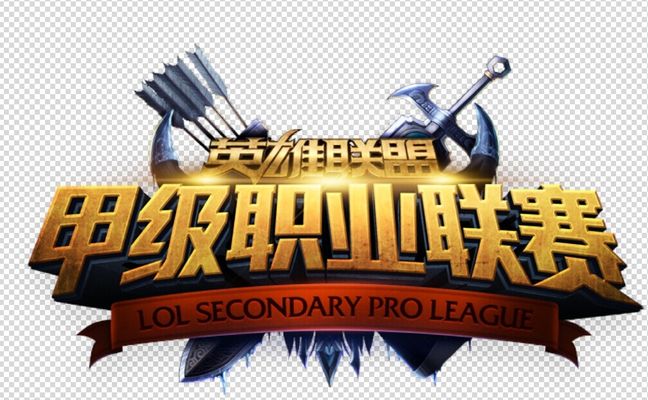 外侧补烟封 外侧补烟封