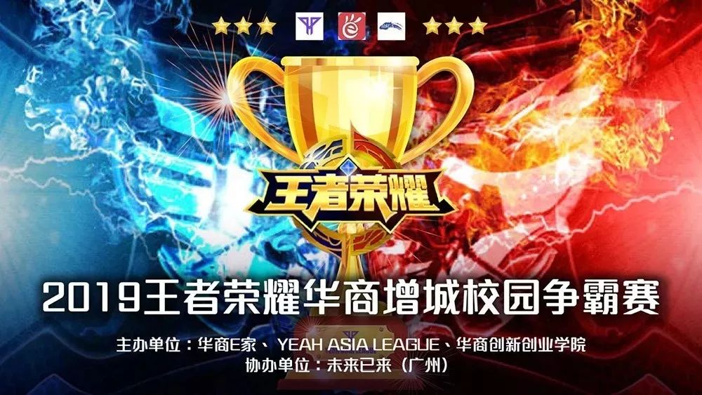 线强度与中 线强度与中
